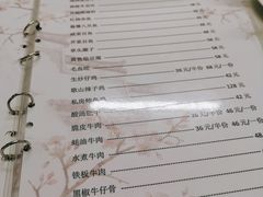 -同兴半盆菜酒家(打浦路店)