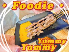 -蚝抵食·湛江生蚝(湾北路店)