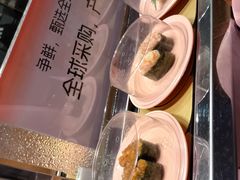 -争鲜回转寿司(南开大悦城店)