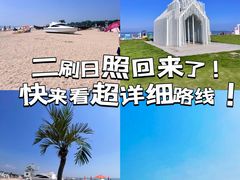 -巧克力渔家.小船海鲜家常菜(万平口店)