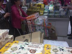 -丽达购物中心(崂山店)