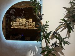 -想见你(咖啡·茶饮·甜品·江汉路店)