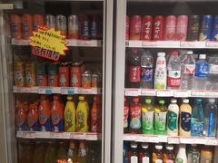 -百年义利(白坊路店)