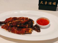 -文杏酒楼(一品天下店)