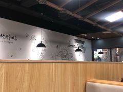 大堂-大自然醉鹅·铁锅火焰鹅(上海联洋店)