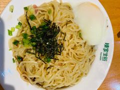 -陈家生煎(世茂双子塔店)