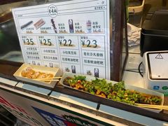 -董顺桃老长沙臭豆腐(步行街店)