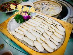 -山菌美食苑(振兴路店)