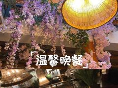 -段公子·精品云南菜