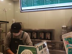 -1点点(苏州中心店)