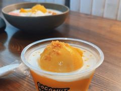 -椰语堂·海南清补凉(中山骑楼店)