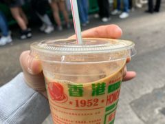 -兰芳园(中环老店)
