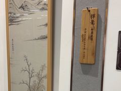 -子曰书院·古筝围棋书法国画小主持(夏都店)