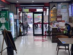 -刘长兴(三牌楼店)