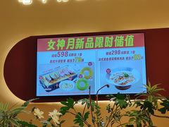 -杯子红牛排(创意产业园店)