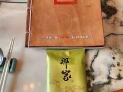 -那家小馆•北京菜•烤鸭(香山店)