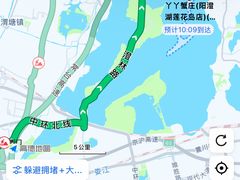 -丫丫蟹庄·苏式园林农家乐·阳澄湖大闸蟹(阳澄湖莲花岛店)