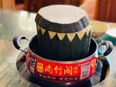 -尚竹阁冬瓜盅·18年地标美食(平洲店)