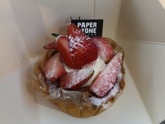 -PAPER STONE BAKERY(天汇广场店)