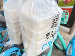 -梦花街馄饨店(中华苑店)