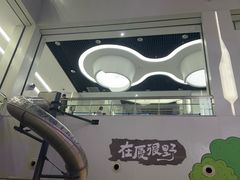 -厦门诚毅自然探索馆