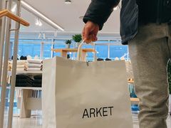 -ARKET CAFÉ(三里屯太古里店)