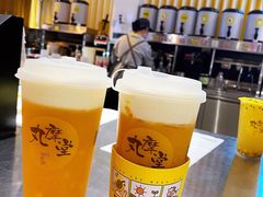 -丸摩堂鲜果茶(九方店)