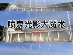 -大连人民广场
