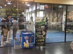 -無弓射箭俱乐部(领展中心城店)