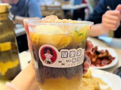 -屋里家延边朝鲜族冷面(南园店)