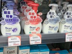 -卓悦(快富街店)