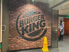 -汉堡王(西直门凯德MALL店)