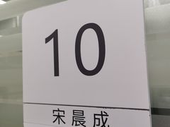 -上海市徐汇区口腔医院