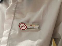 -海底捞火锅(方塔东街店)