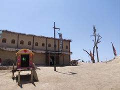 -镇北堡西部影城