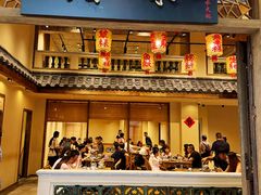 -厝味火锅·潮汕卤水火锅(十一合店)