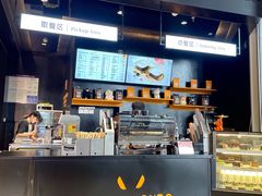 -黑曼巴咖啡(重庆渝北吾悦广场店)