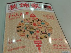 -申远空间设计丨大宅别墅装修定制(徐汇设计中心)