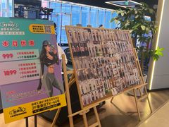 -NRG健身私教CLUB(打浦桥店)