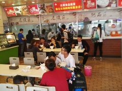 -田三卷馍(火车站店)