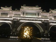 -顺峰山公园