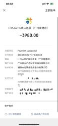 -美壹生皮肤管理中心