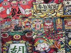 -江湖黑大兔(杨家坪店)