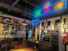 -昌勝香港深井烧鹅(新年华店)