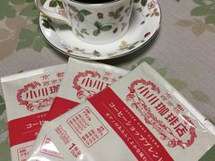 -OGAWA COFFEE 京都駅中央口店