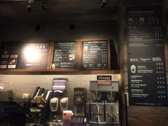 -星巴克(武康路店)