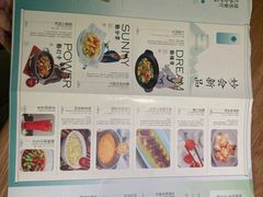 -绿茶餐厅(南昌王府井店)