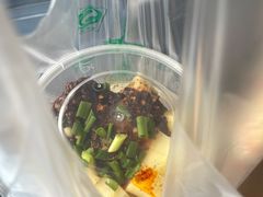 黄凉粉-洞子口张老二凉粉(文殊院店)