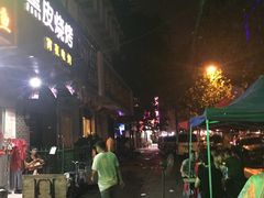 门面-黑皮烧烤(民意四路店)