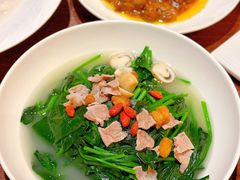 -蛇口希尔顿南海酒店·随轩中餐厅·粤菜